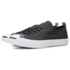 Jack Purcell « Noir »