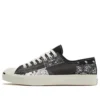 Jack Purcell « Noir Blanc Gris »