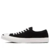 Jack Purcell Ox « Black White »