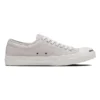 Jack Purcell Ox « Gris clair »
