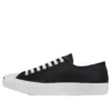Jack Purcell Ox « Leather »