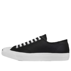 Jack Purcell Ox « Leather »