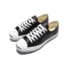 Jack Purcell Ox « Leather »