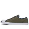 Jack Purcell OX « Olive Green »