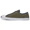 Jack Purcell OX « Olive Green »