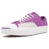 Jack Purcell Pro « Blanc Violet »