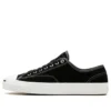 Jack Purcell Pro Low « Noir »
