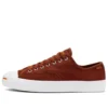 Jack Purcell Pro Low « Workwear Twill – Cinnamon »