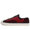 Jack Purcell Rally « Patchwork – Tomato Puree »