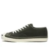 Jack Purcell Ret Wool « Olive Green »