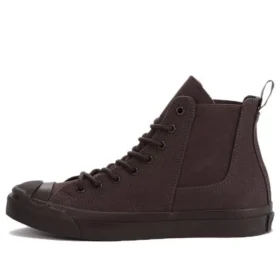 Jack Purcell Sidegore HI « Dark Brown »
