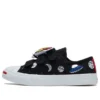 Jack Purcell Small Astronaut Noir