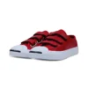 Jack Purcell Smile Rouge