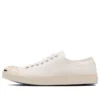 Jack Purcell US Classic « White »
