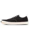 Jack Purcell US Windjammer « Noir Blanc »