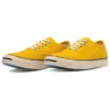 Jack Purcell Us Windjammer « Yellow »