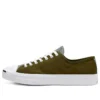 Jack Purcell vert foncé