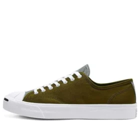 Jack Purcell vert foncé