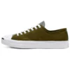 Jack Purcell vert foncé