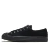 Jack Purcell Zip « Noir »