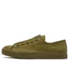 Jack Purcell Zip « Olive »