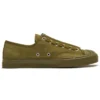 Jack Purcell Zip « Olive »