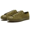 Jack Purcell Zip « Olive »