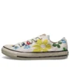 Jams x Converse Chuck Taylor All Star « Creamwhite »