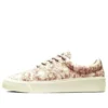 John Elliott x Skid Grip « Antique White Brown » John Elliott x Skid Grip « Antique White Brown »