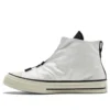 Joshua Vides x Chuck 70 High « Made in Studio »