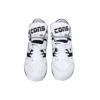 Just Don x ERX-260 Mid « Metal White »