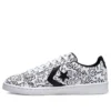 Keith Haring x Pro Leather « White Black » Keith Haring x Pro Leather « White Black »