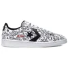 Keith Haring x Pro Leather « White Black » Keith Haring x Pro Leather « White Black »