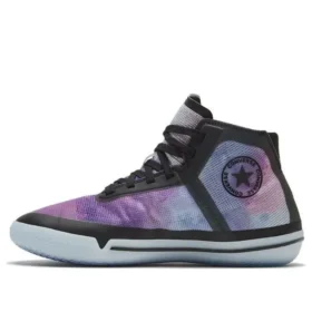 Kelly Oubre Jr. x Chuck Taylor All Star Pro BB High « Soul Collection »