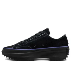 Kelly Oubre Jr. x Run Star Hike Platform Low « Chase the Drip »