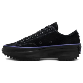 Kelly Oubre Jr. x Run Star Hike Platform Low « Chase the Drip »