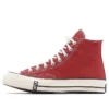 KITH x Chuck 70 « Salsa » KITH x Chuck 70 « Salsa »