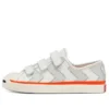 Koch x Jack Purcell Low « White Lunar Rock »