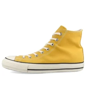 Livestrong x Free Trainer 5.0 LAF « Neutral Grey Varsity Maize »