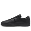 Louie Lopez Pro Low « Triple Black »