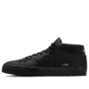 Louie Lopez Pro Mid « Mono Leather – Triple Black »