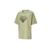 Love Printing Sports Gris Vert