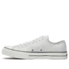 Lucky Star « Grey Black »
