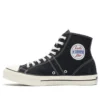 Lucky Star Hi « Black »