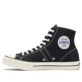 Lucky Star Hi « Black »
