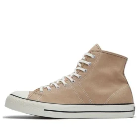 Lucky Star Hi « Brown »