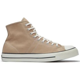 Lucky Star Hi « Brown »