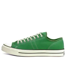 Lucky Star Ox « Green Black Gum Honey »