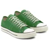 Lucky Star Ox « Green Black Gum Honey »