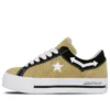 MadeMe x One Star Platform Low « Taupe »